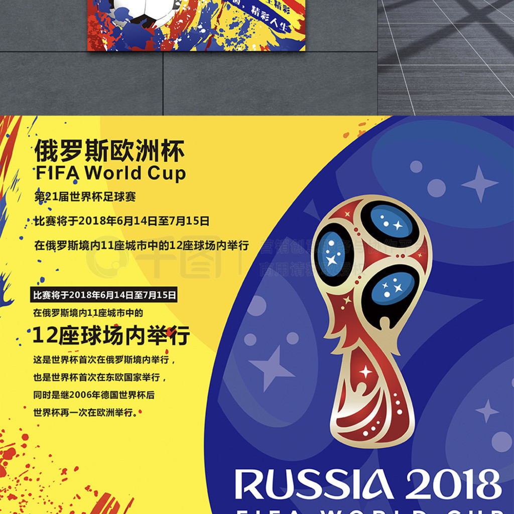 得业内人士