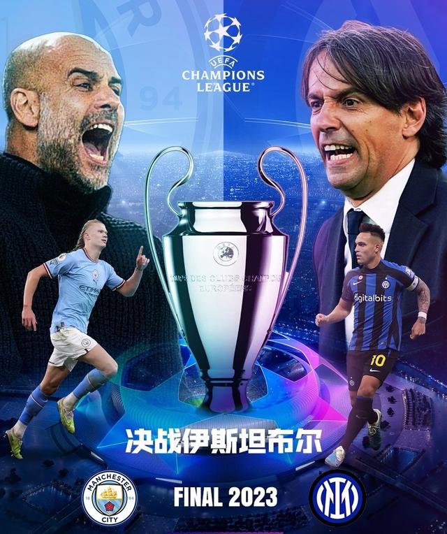 依靠马尚一
