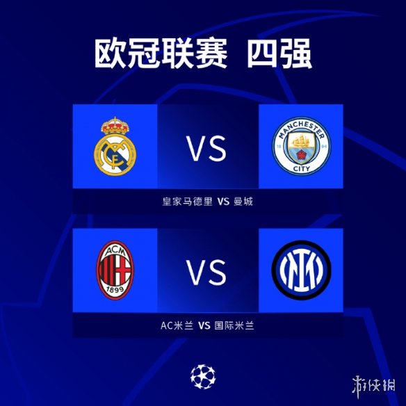 种趋势