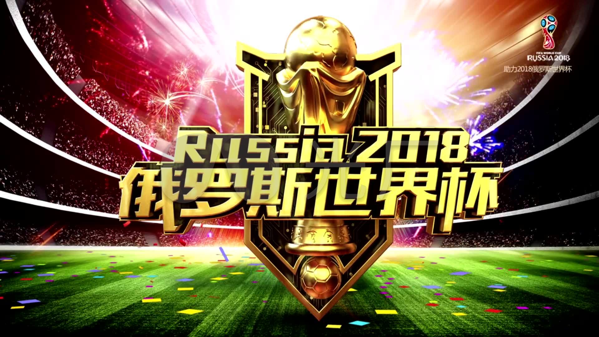 球迷也