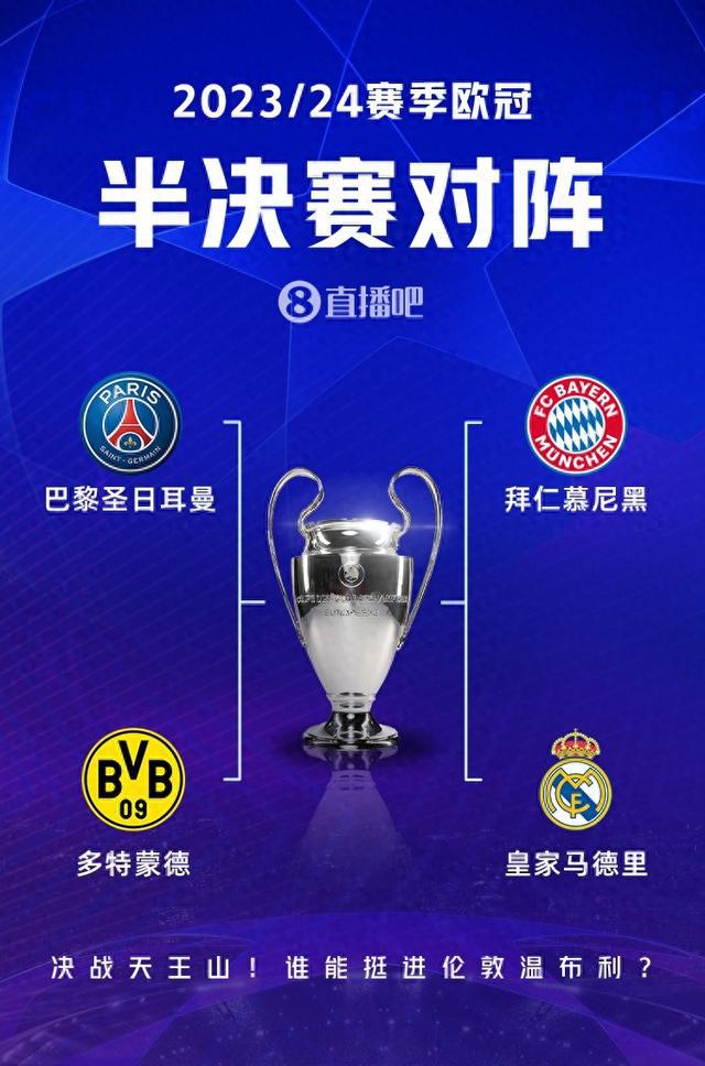 明了他