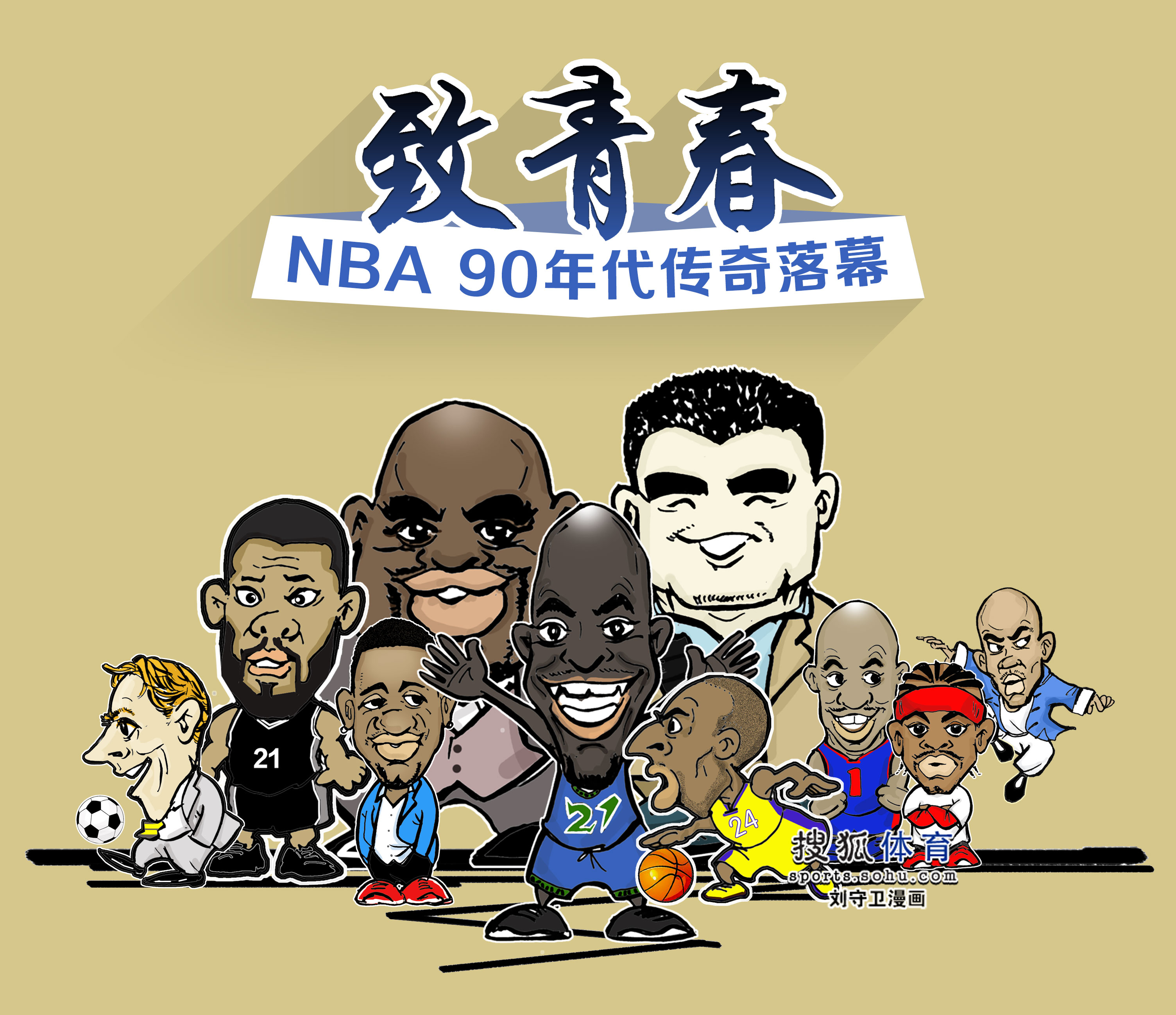 够承担组