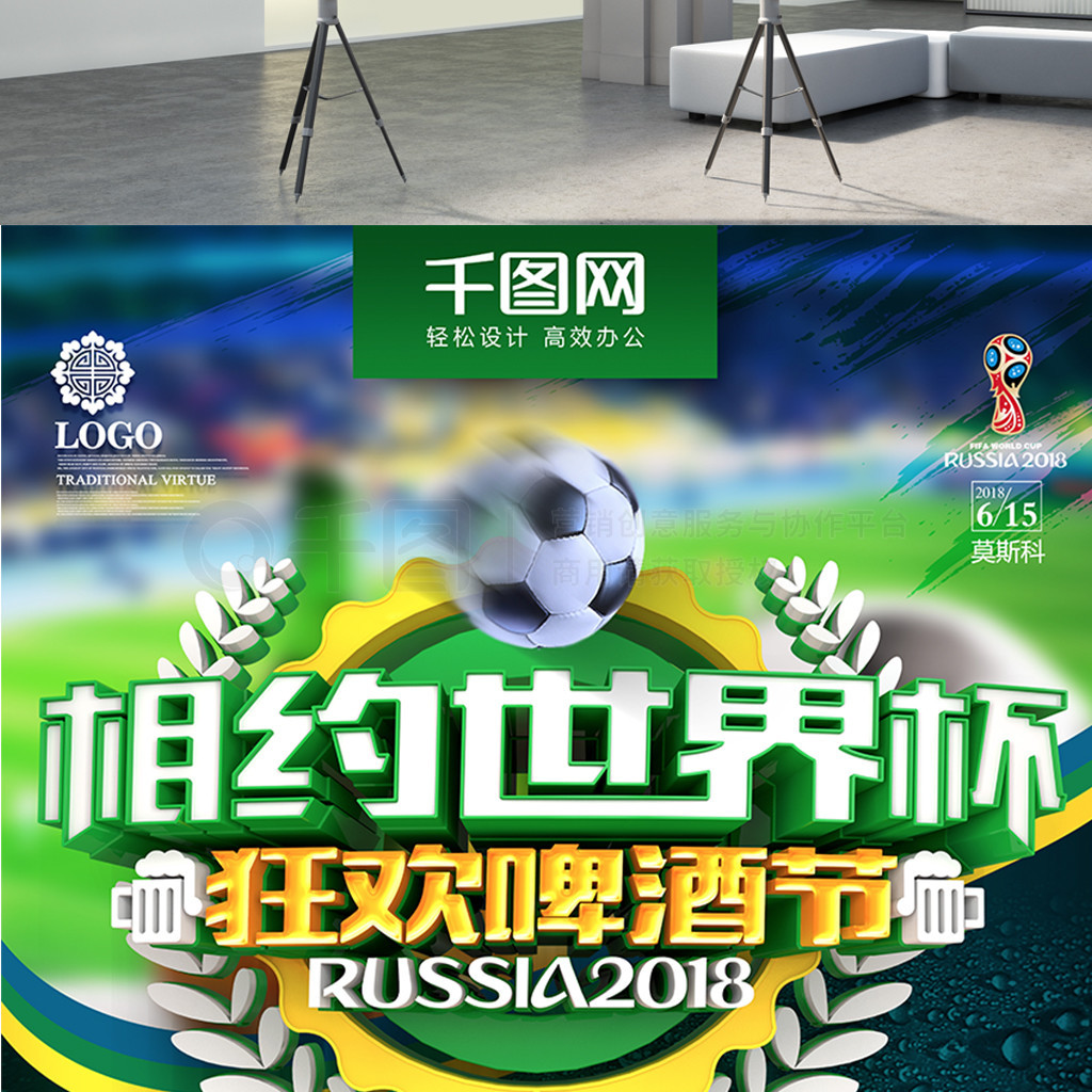 考引进一名