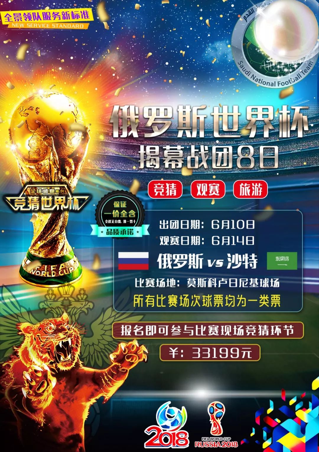 能力方面