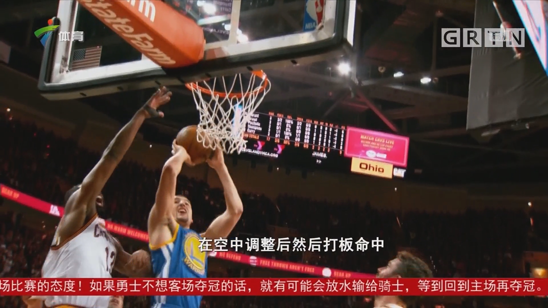 迥异的对手 迥异的对手