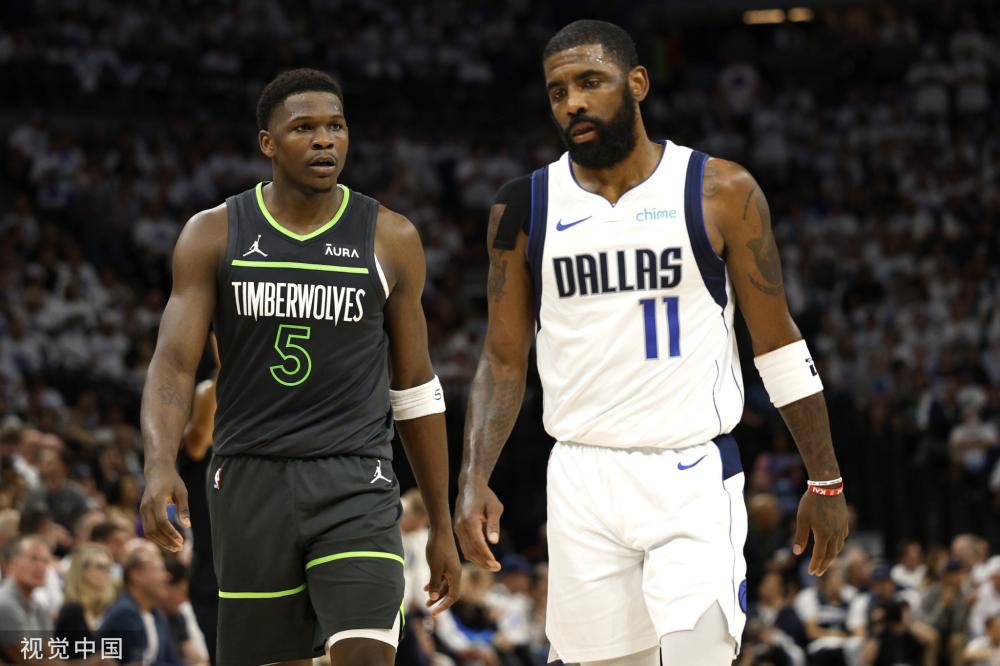 开始困扰皇 开始困扰皇